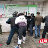 芦淞区立人学校开展反恐防暴应急演练