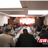 株洲市南方中学：纵深推进全面从严治党 努力建设清廉学校