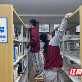 株洲市南方中学开展学雷锋志愿服务主题团日活动