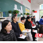 株洲市教科院专家团队在市四中开展高三教学视导工作