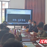 湖南化工职院马克思主义学院:传承楚怡精神 践行时代担当