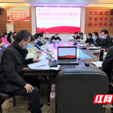 株洲市十三中提氛围明策略 凝心聚力冲刺高考