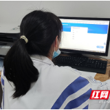 株洲市九方中学开展春季全校学生线上心理健康普测