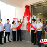 湖南有色金属职业技术学院：让职业教育成果惠及人民