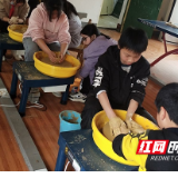 渌口区南洲镇和平小学：品味“陶”韵魅力 感受“艺”海乐趣