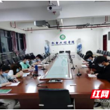 湖南化工职院党校力促党员发展对象学习培训形式多元化