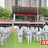 株洲市十八中举行2022年高一学考60天冲刺誓师大会