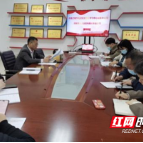 湖南化工职院机电学院党总支开展全民国家安全教育日宣传教育活动