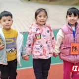株洲市幼儿园大班开展“我的名字”系列活动之“同姓对对碰”