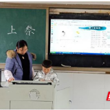 渌口区南洲镇和平小学：鲜花朵朵绽清明 寄语声声表真情