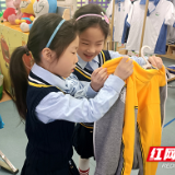 株洲市幼儿园大班开展“小学用品博览会”