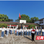 芦淞区杨家桥小学：悦读润心田 携手向未来