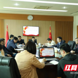 株洲市四中：拓视野明思路 党委书记开讲