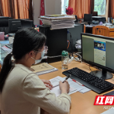 让阳光永驻心间 株洲市九方中学组织教师观看心理健康讲座