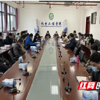 湖南化工职院机电工程学院:四“度”并进同心抗疫共克时艰