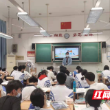 株洲市九方中学：护航青春 抵制欺凌