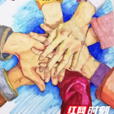 株洲市十八中：以“艺”抗疫“艺”起抗疫