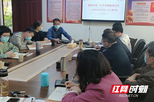 微信图片_20220409150404.jpg