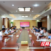 高新区党工委书记、天元区委书记邬凌云来湖南工业大学现场办公