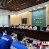 湖南工业大学校党委副书记王利华赴衡阳访企拓岗