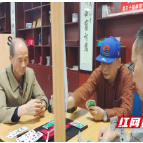 湖南省桥牌界精英齐聚株洲八中交流