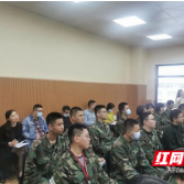 株洲市第一中学2022年综合学科视导获高度评价