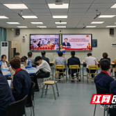 湖南有色职院举行思想政治理论课研究性学习成果展示决赛