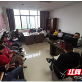 湖南化工职院教务督导直属党支部开展师德警示教育主题党日活动