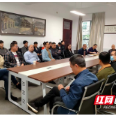 亮风采促成长 株洲市十八中举办美术专业教学设计课件比赛