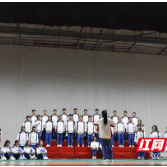 一“渌”高歌 唱响五中