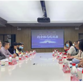 湖南化工职院开展“访企拓岗”校政企合作谱新篇