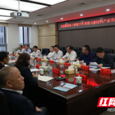 宁乡经济技术开发区考察调研湖南化工职院