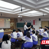 株洲市九方中学：综合学科抓教研 视导交流促提升