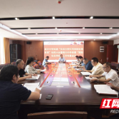 株洲市南方中学：全力守护蓝天净土 携手共建大美校园