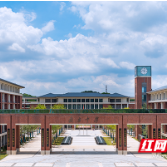 株洲市南方中学开展劳动主题教育系列活动