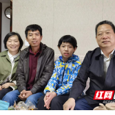 株洲市南方中学开展大家访活动 家校共育新格局