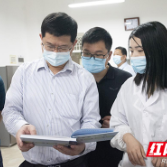 株洲市教育局副局长唐厚睦督导南方中学校园安全工作