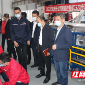 湖南工业大学副校长龙永红赴北汽株洲分公司访企拓岗