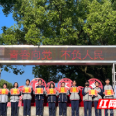 株洲市十三中庆祝建团100周年 让青春放飞梦想