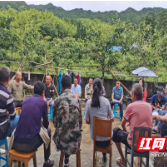 炎陵：屋场会上心连心  供销帮扶用真情