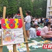 芦淞区贺家土小学：好书共分享  阅读伴成长
