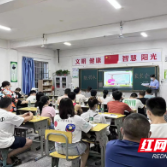 芦淞区龙泉小学开展防溺水专题家长会