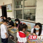 芦淞区栗树山小学：落实“双减”促成长 闯关游戏乐其中