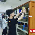湖南化工职院图书馆完成图书布局调整工程