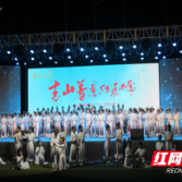 北师大株洲附校举行“七一”文艺汇演