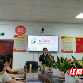 芦淞区龙泉小学、谭家段小学联合组织“作业设计”专题培训