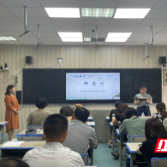 芦淞区何家坳小学与双牌小学开展数学新课标培训学习