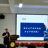 芦淞区白关中心小学：压实安全责任 筑牢安全防线