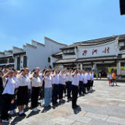 株洲市十三中：重温红色记忆 传承红色基因