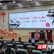 渌口区津口中学：阅读启迪智慧 数独润泽心灵